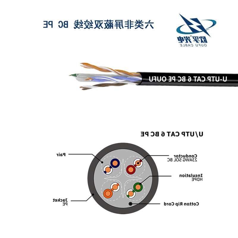 东营市U/UTP6类4对非屏蔽室外电缆(23AWG)