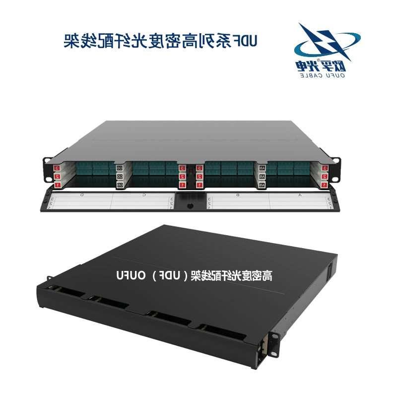 岳阳市UDF系列高密度光纤配线架