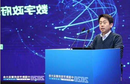 河南广州市数字政府运营中心外网信息安全服务采购项目招标
