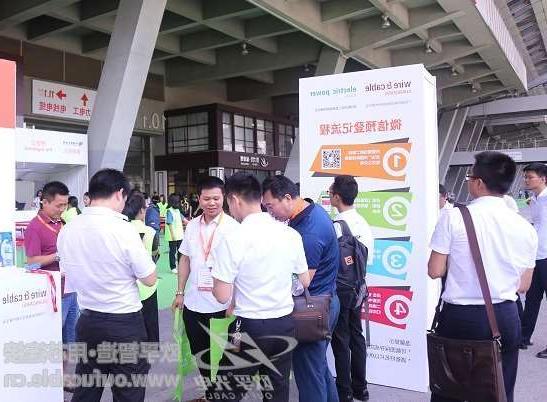 静安区第十二届广州电线电缆展定于7月21-23日举行