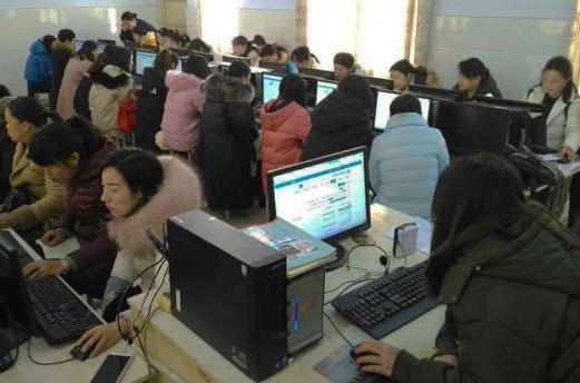 云林县霸州市教育和体育局信息化教学设备采购招标