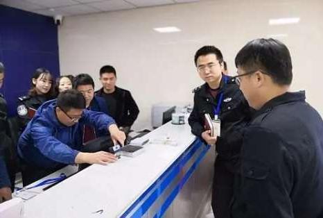 云林县曲靖市公安局执法办案中心信息智能化设备采购招标