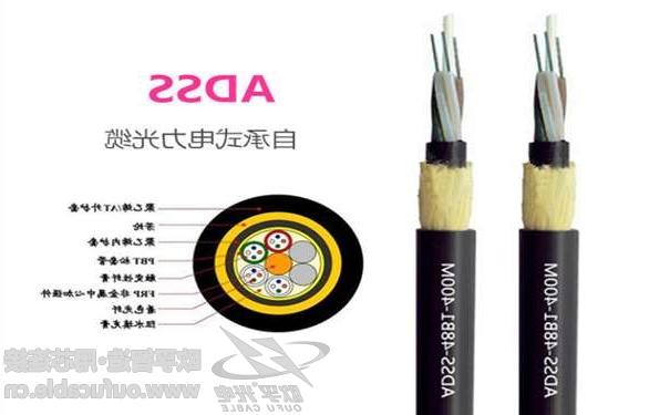 玉树藏族自治州欧孚24芯ADSS光缆厂家价格批发 国标光缆-质量保证